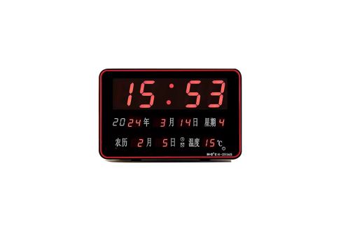 生活小家电---电子时钟