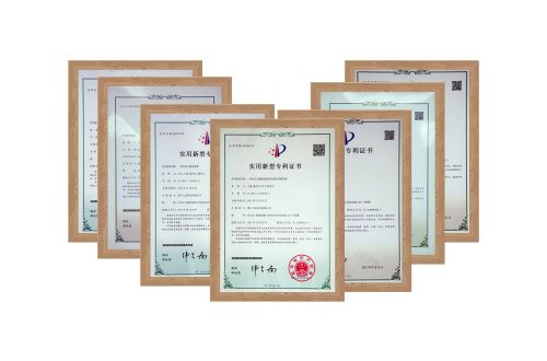 100多项实用新型专利证书证书